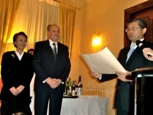 Riconoscimento del Ministero